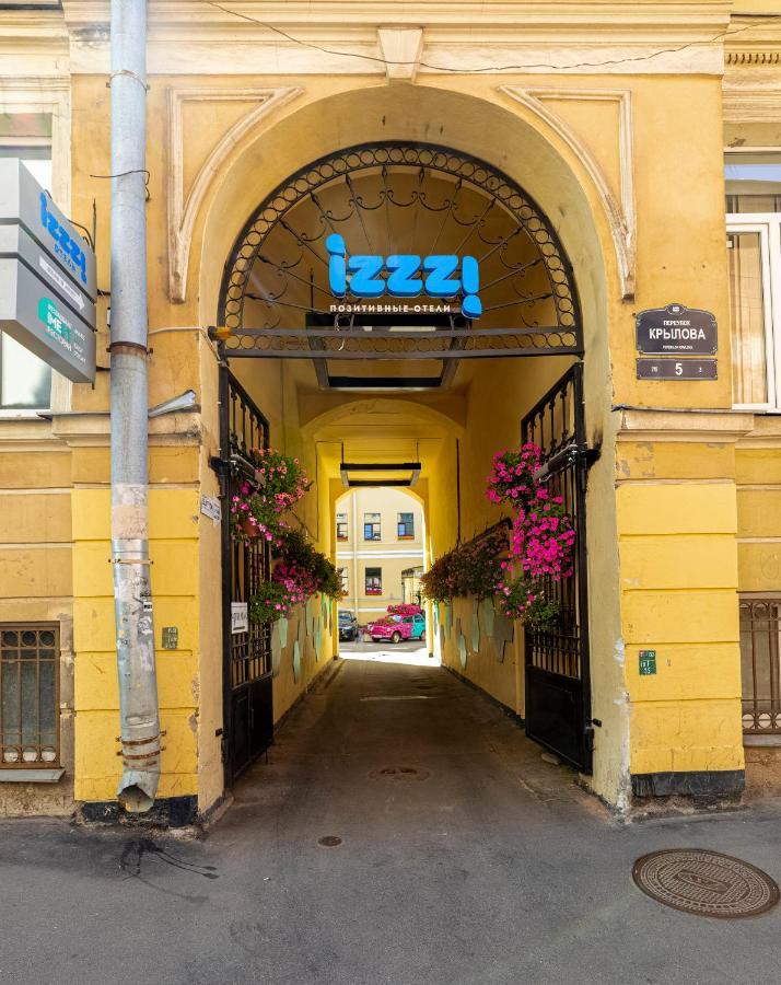 Izzzi By Gostiny Dvor Hotel São Petersburgo Exterior foto